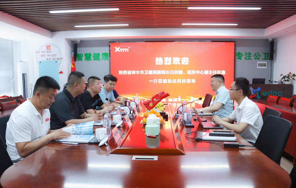 圖片22.png 圖片22.png