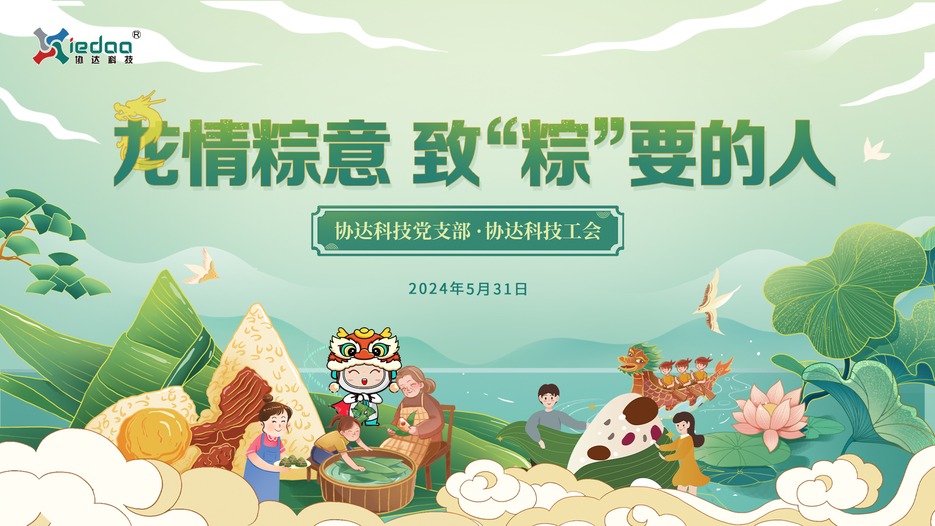 1717407346876022789.png 1717407346876022789.png